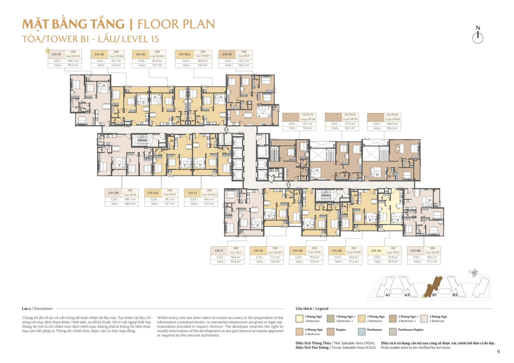 Mặt bằng Masteri Park Place CT5 Global City| Layout chi tiết
