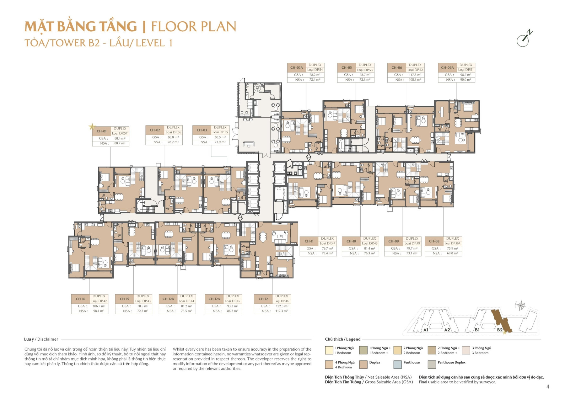 Mặt bằng Masteri Park Place CT5 Global City| Layout chi tiết