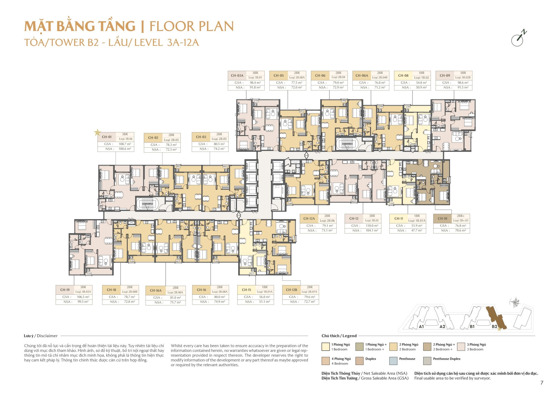 Mặt bằng Masteri Park Place CT5 Global City| Layout chi tiết