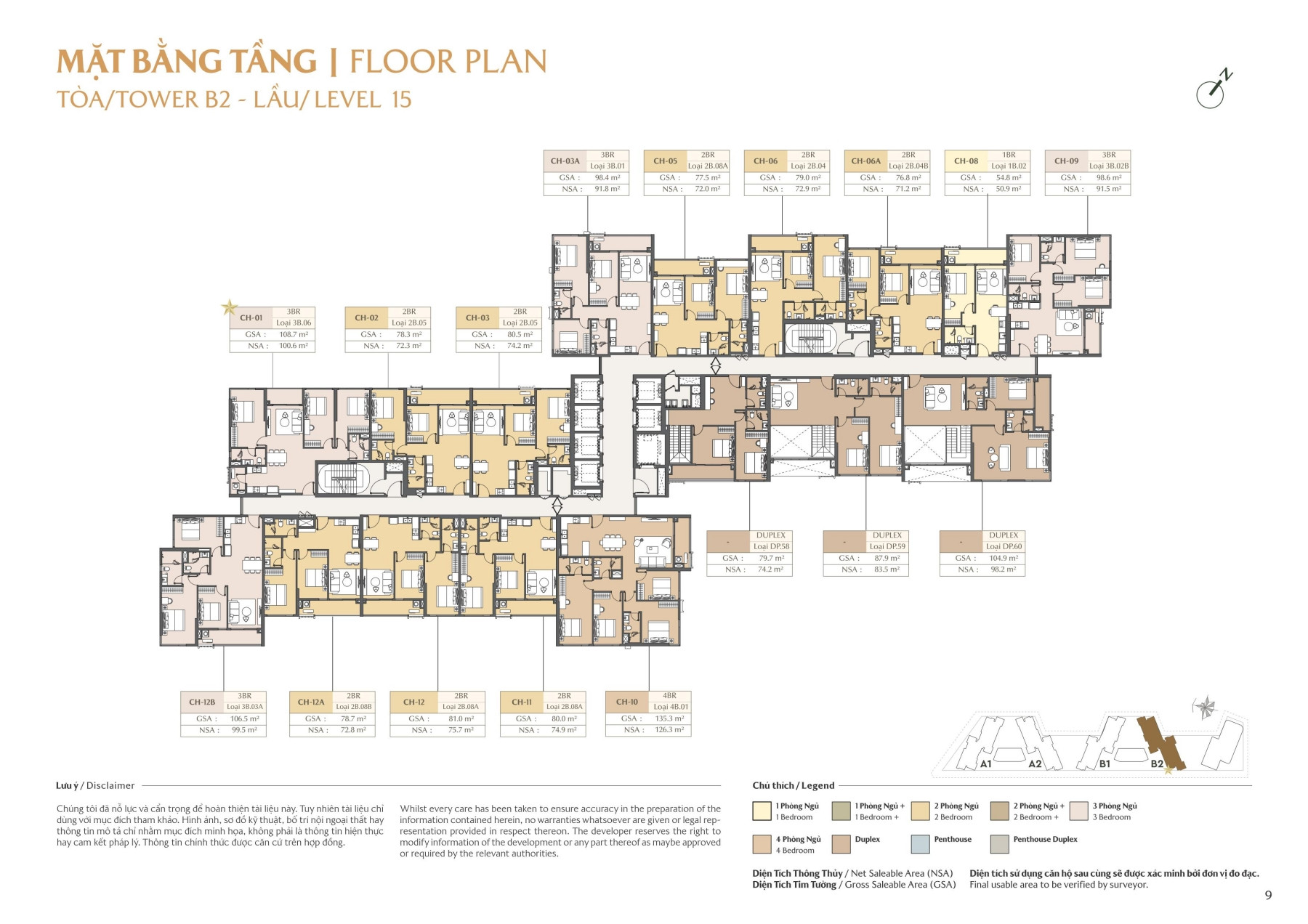 Mặt bằng Masteri Park Place CT5 Global City| Layout chi tiết