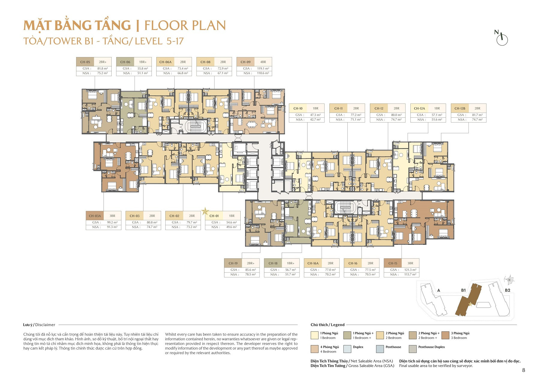 Căn hộ Masteri Cosmo Central ⭐️ Giá bán & Chính sách mới nhất