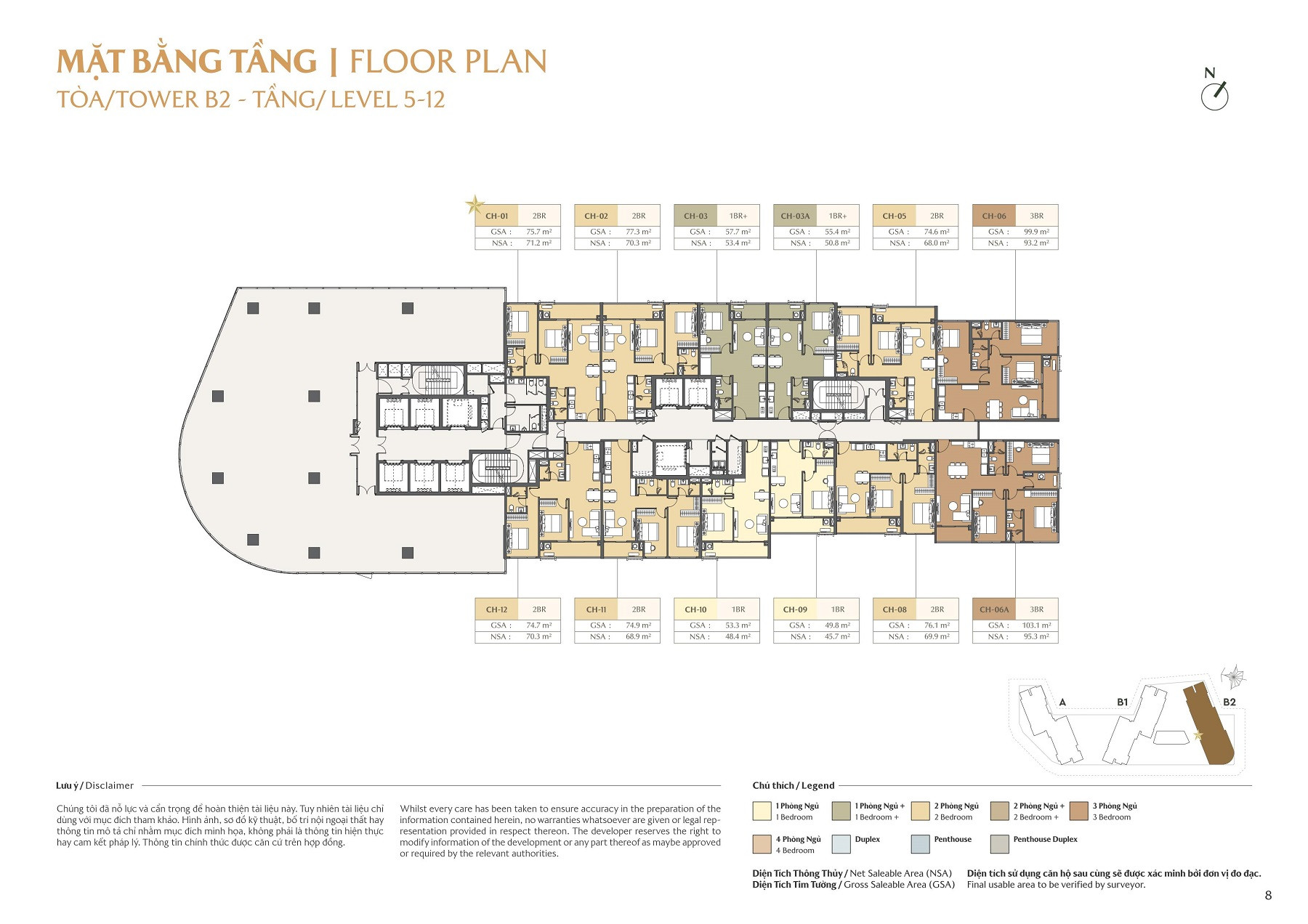 Căn hộ Masteri Cosmo Central ⭐️ Giá bán & Chính sách mới nhất